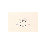 Mini Card, Baby